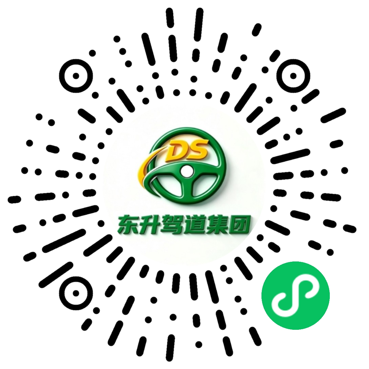 小程序